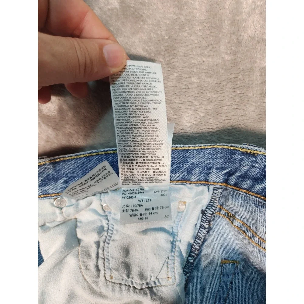 Levi's 511 Jeans Men's 32x33 (Tag 31X32) Distresse Skinny Cotton Blend‎ Blue